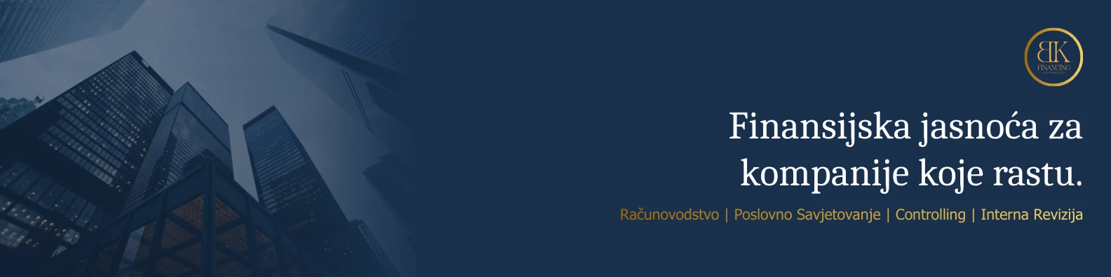 Financing brand application 2